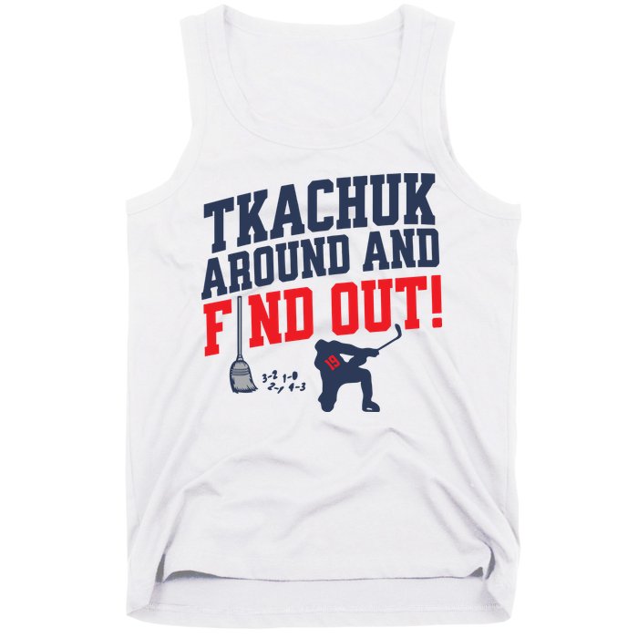 Florida P.A.N.T.H.E.R.S Matthew Tkachuk Around And Find Out Tank Top