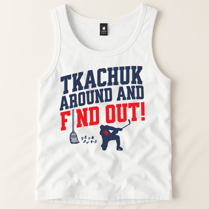 Florida P.A.N.T.H.E.R.S Matthew Tkachuk Around And Find Out Tank Top