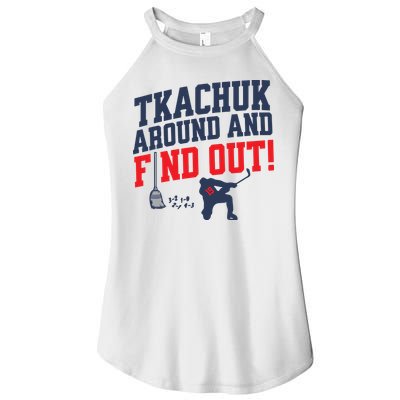 Florida Tkachuk Around And Find Out Women's Perfect Tri Rocker Tank