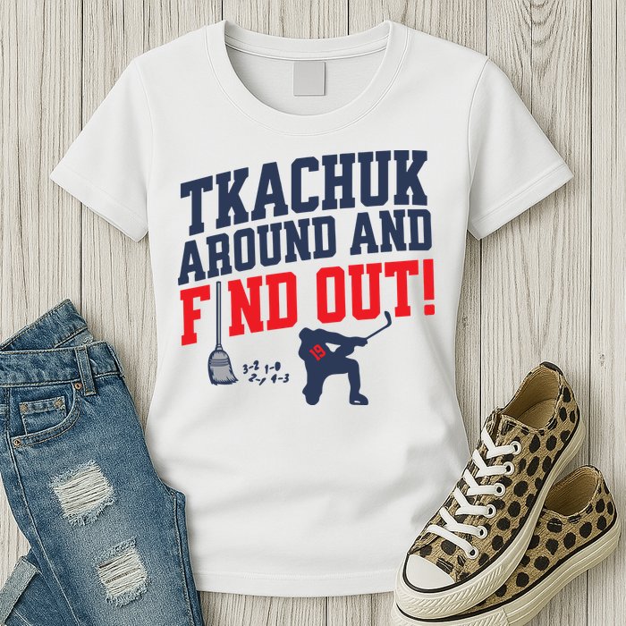 Florida P.A.N.T.H.E.R.S Matthew Tkachuk Around And Find Out Womens T-Shirt