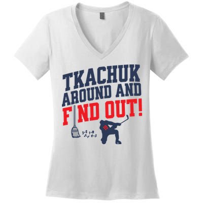Florida P.A.N.T.H.E.R.S Matthew Tkachuk Around And Find Out Women's V-Neck T-Shirt