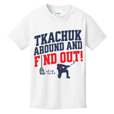 Florida P.A.N.T.H.E.R.S Matthew Tkachuk Around And Find Out Kids T-Shirt