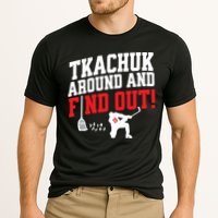 Florida P.A.N.T.H.E.R.S Matthew Tkachuk Around And Find Out Performance Shirt