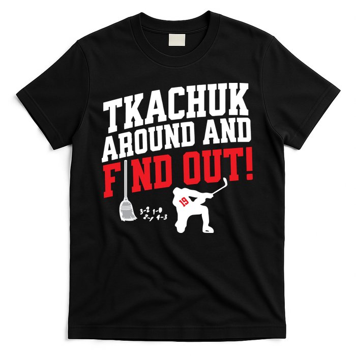 Florida P.A.N.T.H.E.R.S Matthew Tkachuk Around And Find Out T-Shirt
