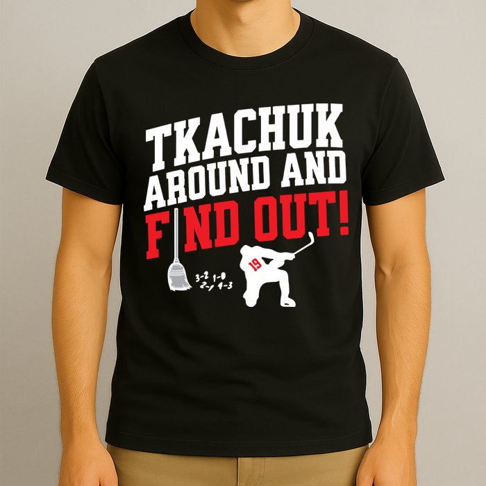 Florida P.A.N.T.H.E.R.S Matthew Tkachuk Around And Find Out T-Shirt