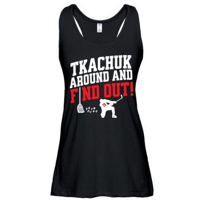 Florida P.A.N.T.H.E.R.S Matthew Tkachuk Around And Find Out Ladies Essential Flowy Tank