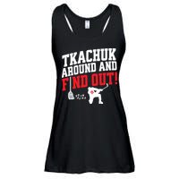 Florida P.A.N.T.H.E.R.S Matthew Tkachuk Around And Find Out Ladies Essential Flowy Tank