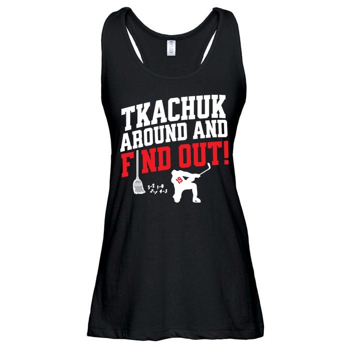Florida P.A.N.T.H.E.R.S Matthew Tkachuk Around And Find Out Ladies Essential Flowy Tank