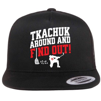 Florida P.A.N.T.H.E.R.S Matthew Tkachuk Around And Find Out Flatbill Hat