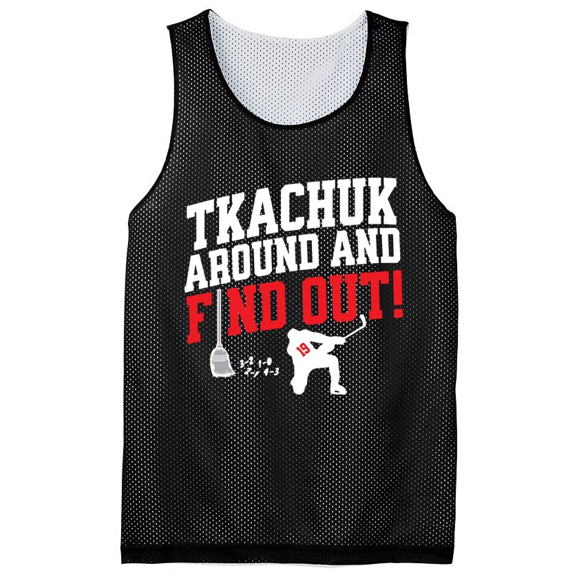 Florida Tkachuk Around And Find Out Mesh Reversible Basketball Jersey Tank