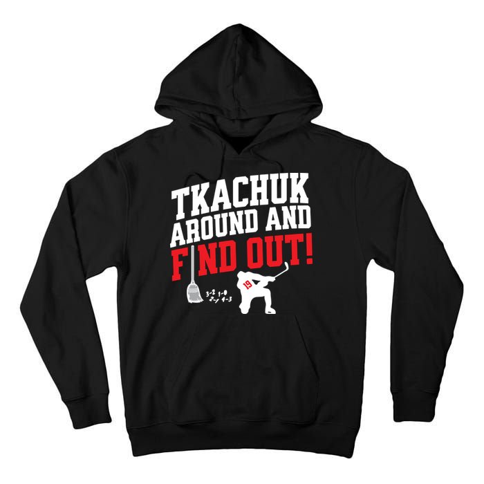 Florida Tkachuk Around And Find Out Tall Hoodie