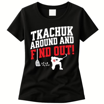 Florida P.A.N.T.H.E.R.S Matthew Tkachuk Around And Find Out Womens T-Shirt