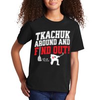 Florida P.A.N.T.H.E.R.S Matthew Tkachuk Around And Find Out Kids T-Shirt