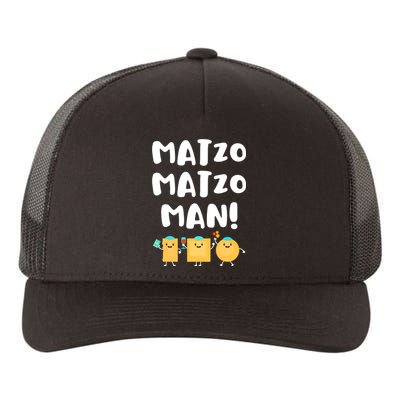 Funny Passover Matzo Matzo Man Jewish Seder Family Yupoong Adult 5-Panel Trucker Hat