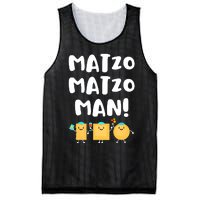 Funny Passover Matzo Matzo Man Jewish Seder Family Mesh Reversible Basketball Jersey Tank