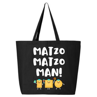 Funny Passover Matzo Matzo Man Jewish Seder Family 25L Jumbo Tote