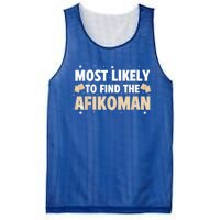 Funny Passover Most Likely To Find The Afikoman Matzah Matzo Mesh Reversible Basketball Jersey Tank