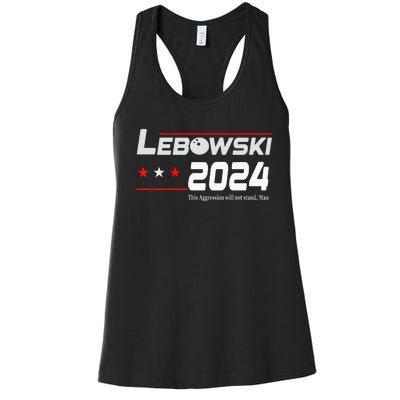 Funny Political Name Lebowski Political Election Vote 2024 Women's Racerback Tank