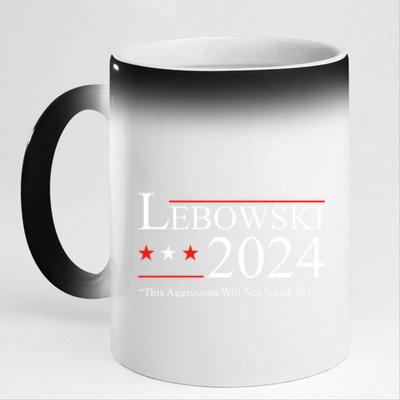 Funny Political Name Lebowski Political Election Vote 2024 11oz Black Color Changing Mug