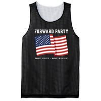 Forward Party Not Left Not Right Mesh Reversible Basketball Jersey Tank