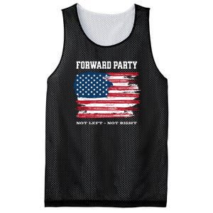 Forward Party Not Left Not Right Mesh Reversible Basketball Jersey Tank