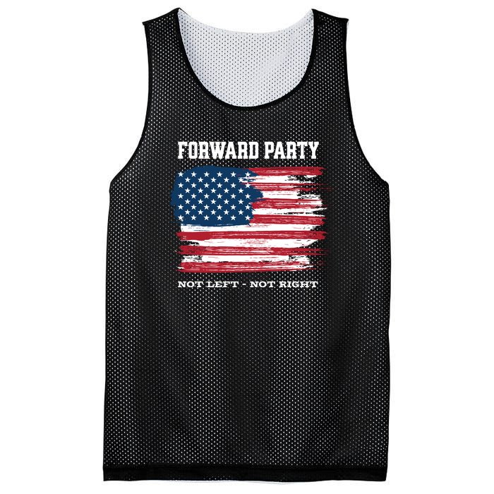 Forward Party Not Left Not Right Mesh Reversible Basketball Jersey Tank