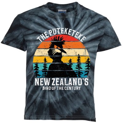 Funny Puteketeke New Zealand's Bird Of The Century Vintage  Kids Tie-Dye T-Shirt