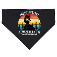 Funny Puteketeke New ZealandS Bird Of The Century Vintage USA-Made Doggie Bandana