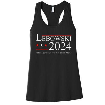 Funny Political Name Lebowski Political Election Vote 2024 Women's Racerback Tank