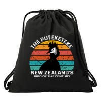 Funny Puteketeke New ZealandS Bird Of The Century Vintage Drawstring Bag