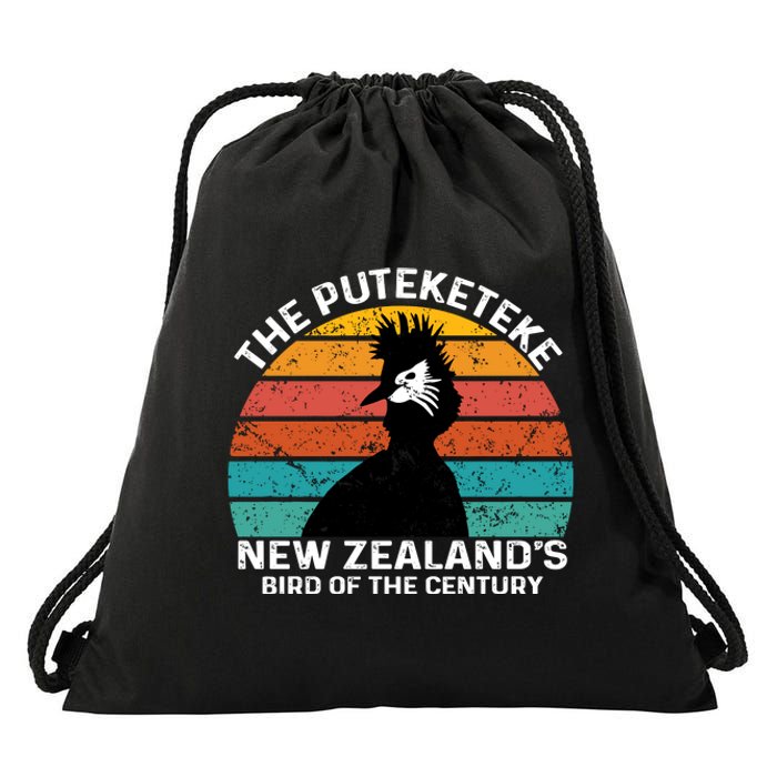 Funny Puteketeke New ZealandS Bird Of The Century Vintage Drawstring Bag