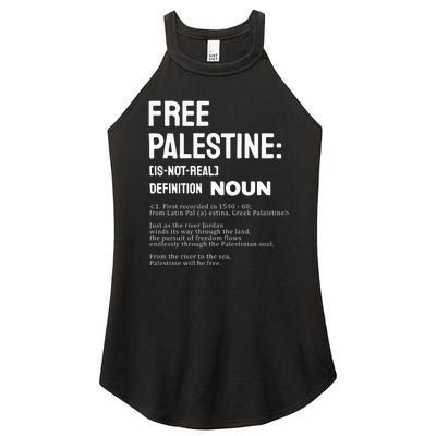 Free Palestine Narcissistic Psychopath Women’s Perfect Tri Rocker Tank