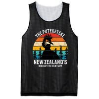 Funny Puteketeke New Zealands Bird Of The Century Vintage Mesh Reversible Basketball Jersey Tank