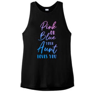 Funny Pink Or Blue Aunt Loves You Nephew Niece Gender Reveal Gift Ladies PosiCharge Tri-Blend Wicking Tank