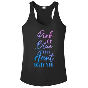 Funny Pink Or Blue Aunt Loves You Nephew Niece Gender Reveal Gift Ladies PosiCharge Competitor Racerback Tank