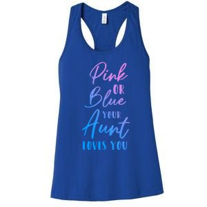 Funny Pink Or Blue Aunt Loves You Nephew Niece Gender Reveal Gift Women's Racerback Tank