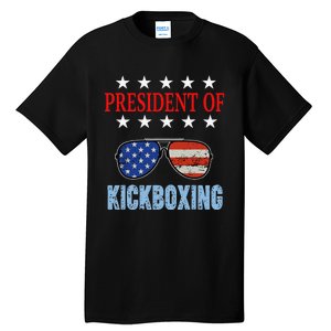 Funny President Of Kickboxing Phrase Kickboxing Beginners Tall T-Shirt