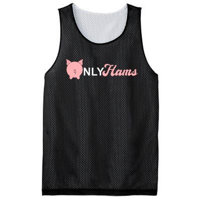 Funny Pig Only Hams Funny Pork Pig Farmer Mesh Reversible Basketball Jersey Tank