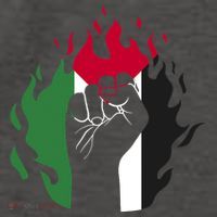 Free Palestine Palestine Flag Vector Backpack