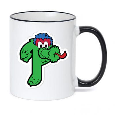 Funny Phanatic P Baseball Championship 11oz Black Color Changing Mug