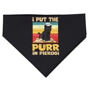 Funny Polish Pierogi USA-Made Doggie Bandana