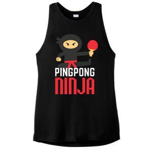 Funny Ping Pong Ninja Shirts Table Tennis Ladies PosiCharge Tri-Blend Wicking Tank