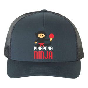 Funny Ping Pong Ninja Shirts Table Tennis Yupoong Adult 5-Panel Trucker Hat