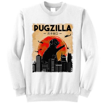 Funny Pug Pugzilla Funny Dog Pug Sweatshirt