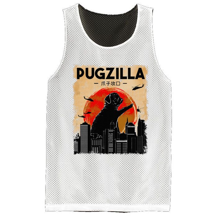 Funny Pug Pugzilla Funny Dog Pug Mesh Reversible Basketball Jersey Tank