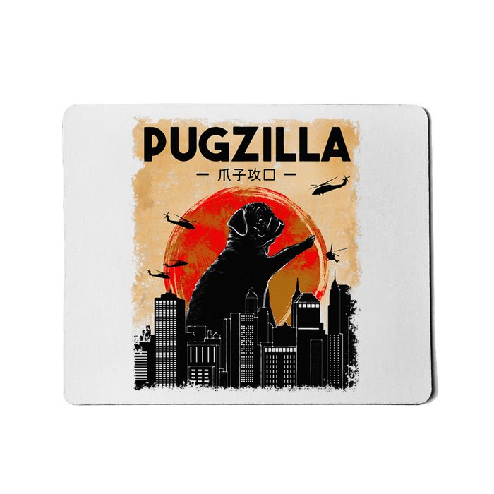 Funny Pug Pugzilla Funny Dog Pug Mousepad