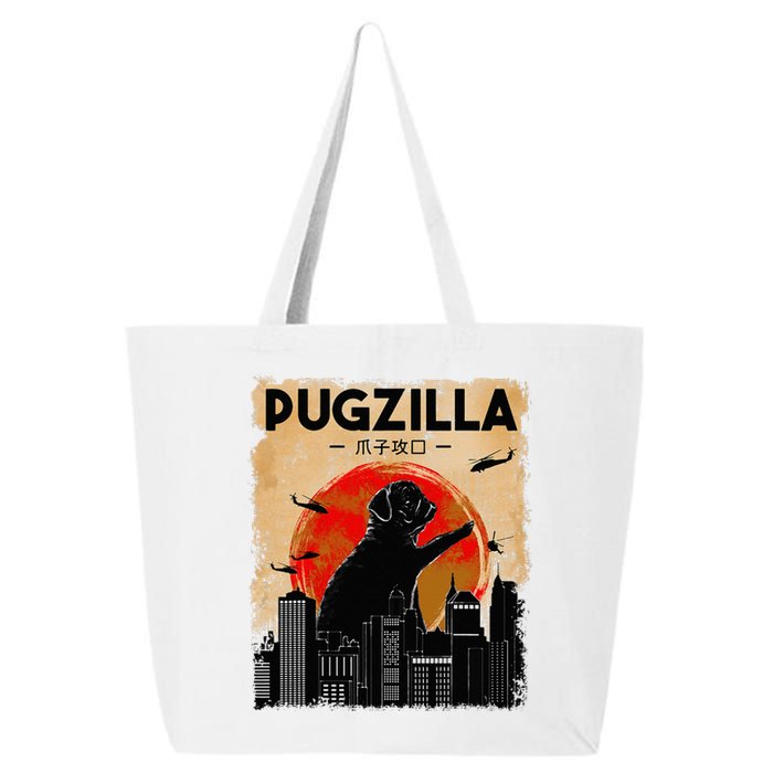 Funny Pug Pugzilla Funny Dog Pug 25L Jumbo Tote