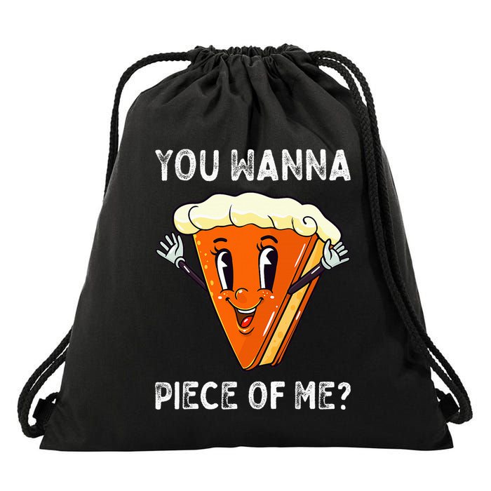 Funny Pumpkin Pie Thanksgiving Foodie Gift Drawstring Bag