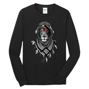 Free Palestine Palestinian Lion Tall Long Sleeve T-Shirt