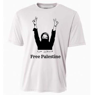 Free Palestine Pray For Palestine Cooling Performance Crew T-Shirt